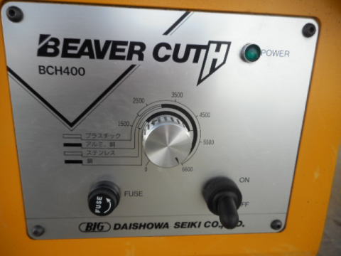 面取り機　BIG　中古機械
