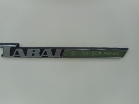 オーブン タバイエスペック 中古機械