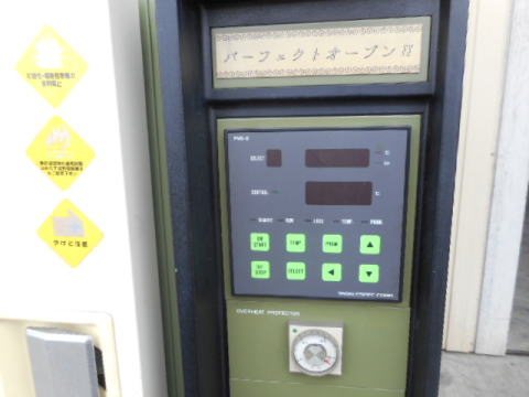 オーブン タバイエスペック 中古機械