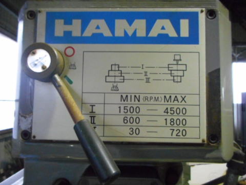NCフライス盤　ハマイ　中古機械
