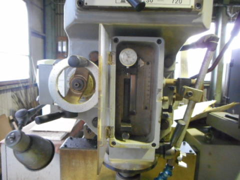 NCフライス盤　ハマイ　中古機械