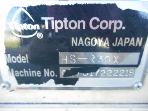 バレル研磨機　チップトン　中古機械