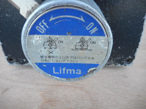 リフティングマグネット　カネテック　中古機械