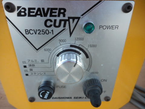 面取り機　BIG　中古機械
