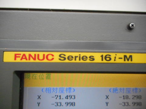 ロボドリル　ファナック　中古機械