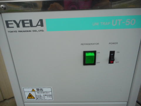 冷却水循環装置 東京理化 中古機械