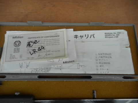 デジタルノギス　ミツトヨ　中古機械