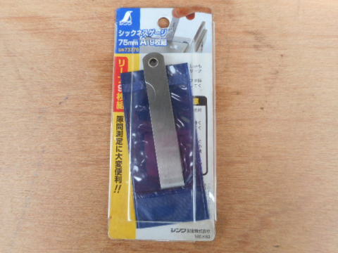 シネックスゲージ　シンワ　中古機械