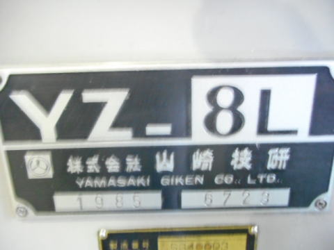 立フライス盤 山崎技研 中古機械