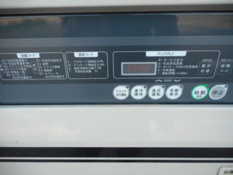 スクリューコンプレッサー　北越　中古機械