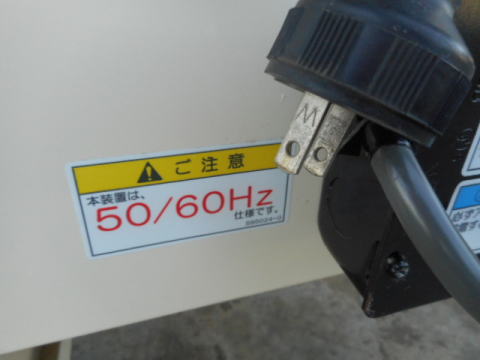 HEPAフィルター 日本エアーテック 中古機械