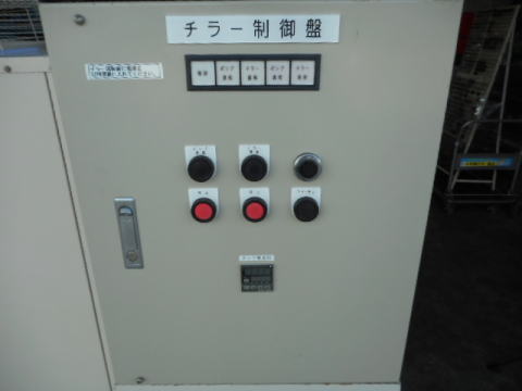 チラーユニット　日立　中古機械