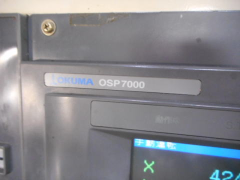 NC旋盤　オークマ　中古機械