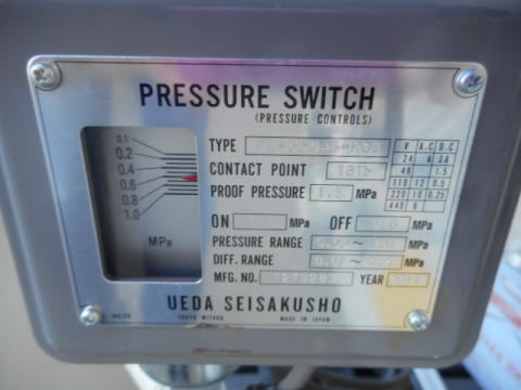 ブースタコンプレッサー　明治　中古機械