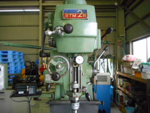 ラム型フライス盤 大隈豊和 中古機械