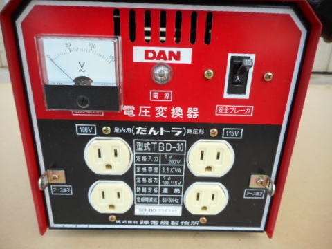 電圧変換器　弾電機製作所　中古機械