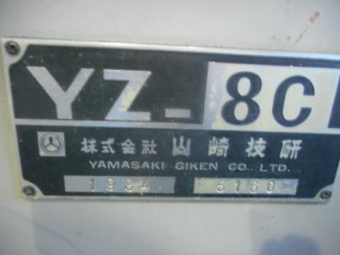 立フライス盤 山崎技研 動作確認