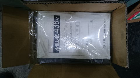 立形マシニングセンター　大隈豊和　中古機械
