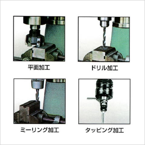 卓上フライス盤 コスモキカイ 機械買取
