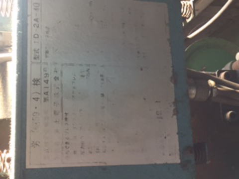 敷島プレス　プレス　中古機械