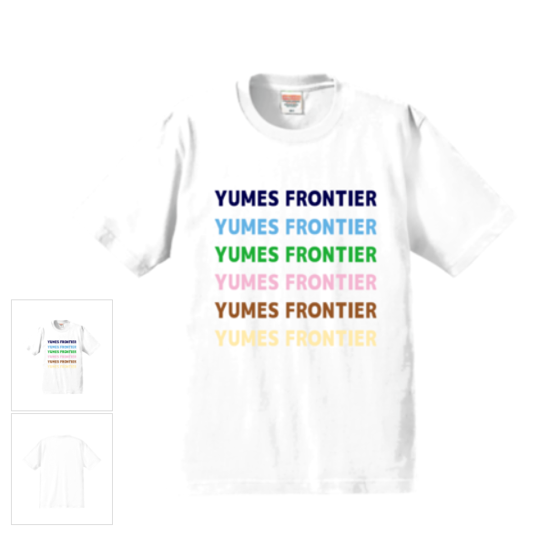 Ｔシャツ オリジナル ユームズ