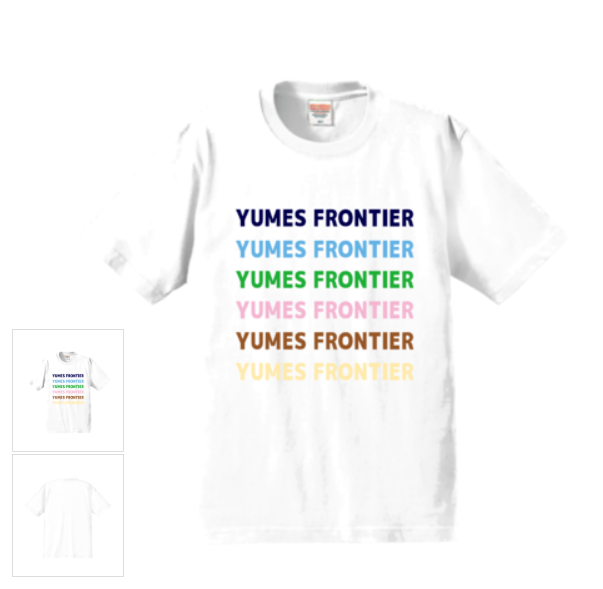 オリジナルTシャツ YumesFrontier 中古