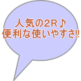 ラム型フライス盤　大隈豊和　中古機械