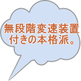 卓上フライス盤　東洋アソシエイツ　中古機械