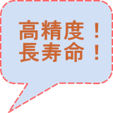 立フライス盤　山崎技研　中古機械