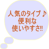 ラム型フライス盤　大隈豊和　中古機械