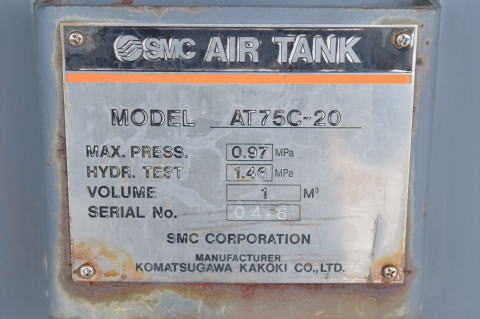 エアータンク SMC 中古