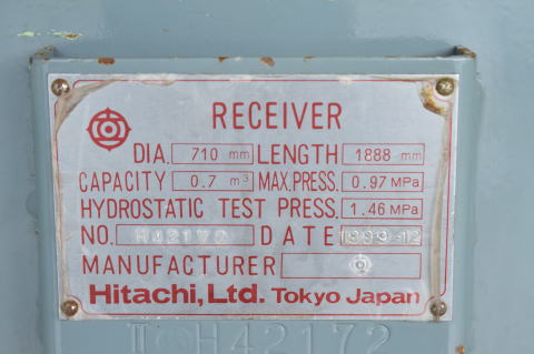 エアータンク 日立 中古