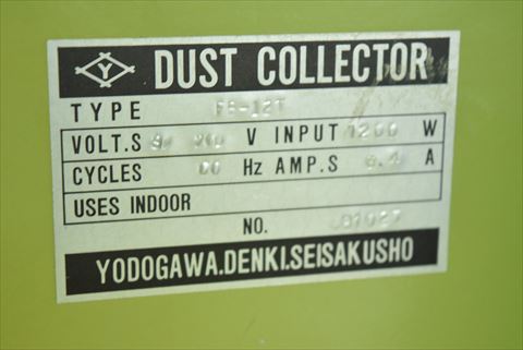 バフグラインダー 淀川 中古
