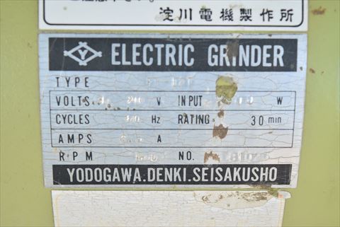 バフグラインダー 淀川 中古