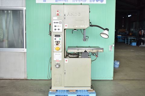 コンターマシン アンドソー 中古