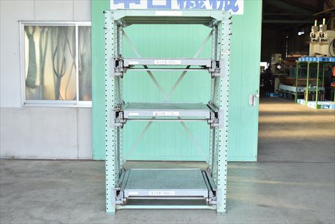 重量棚 ヴィドマー 中古