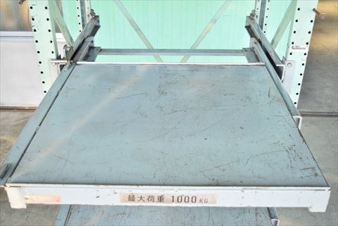 重量棚 ヴィドマー 中古