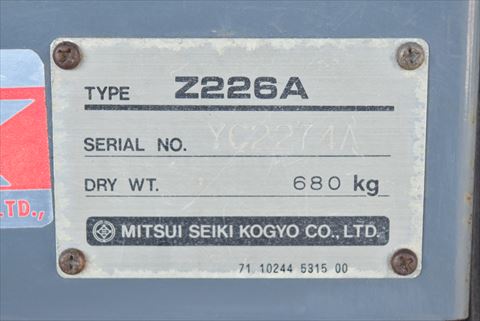スクリューコンプレッサー 三井精機 中古