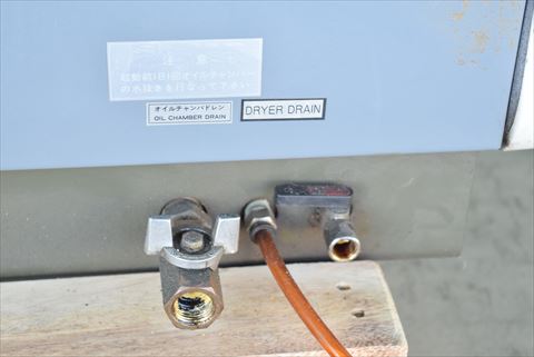 スクリューコンプレッサー 三井精機 中古
