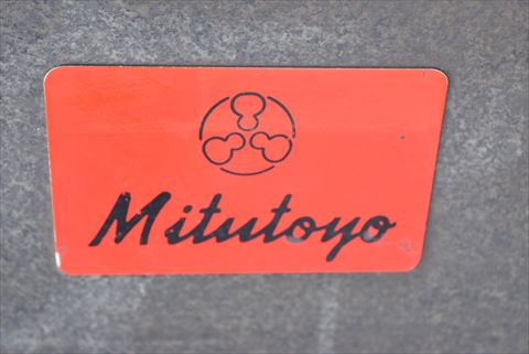 石定盤 ミツトヨ 中古