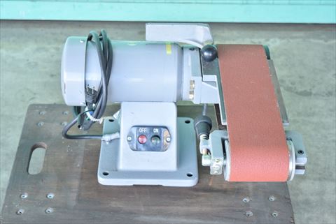 ベルトグラインダー 下村電友 中古