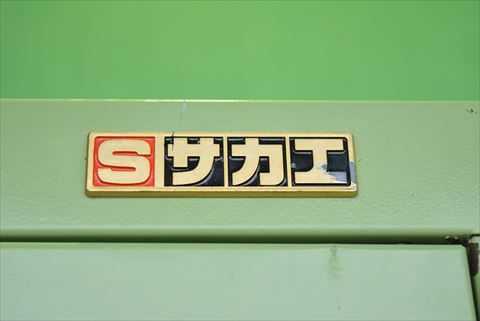 ツールキャビネット サカエ 中古