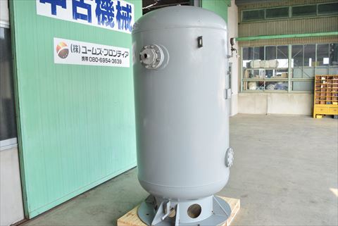 エアータンク 日立工機 中古