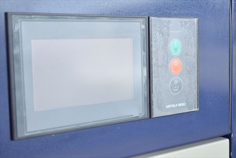 スクリューコンプレッサー 三井精機 中古