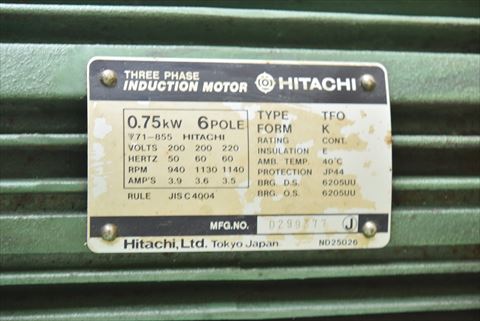 タッピングボール盤 日立工機 中古