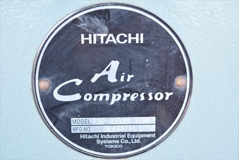 コンプレッサー 日立 中古
