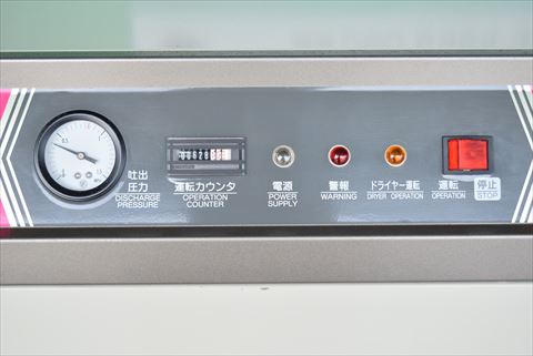 スクロールコンプレッサー 日立 中古
