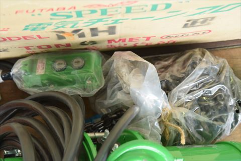 チェーンブロック 二葉製作所 MH中古