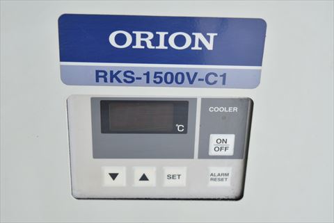 ユニットクーラー オリオン RKS-1500-C1-SP中古