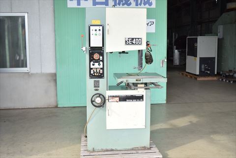 コンターマシンラクソーSE-400中古